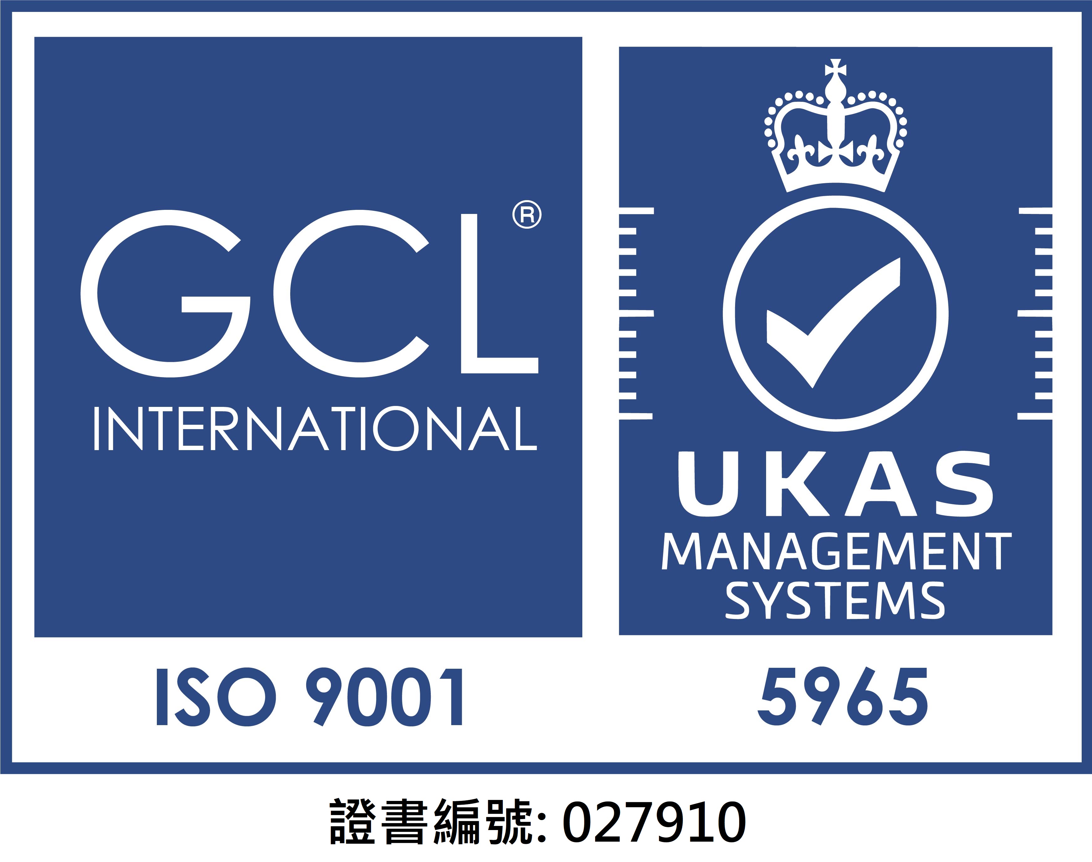 ISO 9001_COLOUR__UKAS 01